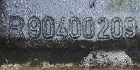 Foto 2ª: Caja Cambios Opel Astra 1.6 16V F08 F48) 101CV (1998)