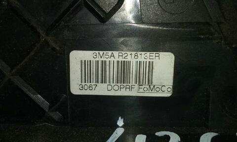 Foto 3ª: Cerradura Puerta Delantera Izquierda Ford Focus 1.8 TDCI TD CAT BERLINA 115CV 85KW [KKDA] (2007)