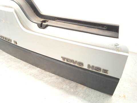 Foto 3ª: Maletero Land Rover Discovery 2.7 TD 4X4 190CV 140KW [276DT] (2007)