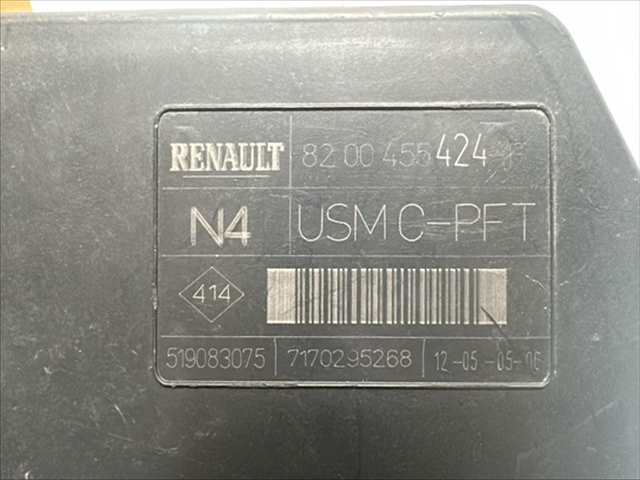 Foto 2ª: Centralita Confort BSI Renault Scenic 1.9 DCI [F9Q804] (2006)