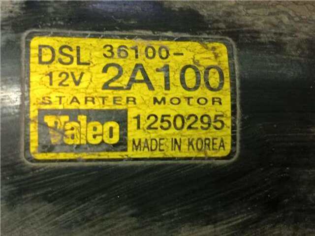 Foto 2ª: Motor de Arranque Kia Ceed 1.6 CRDI 115 (ED)(2006) [D4FB]
