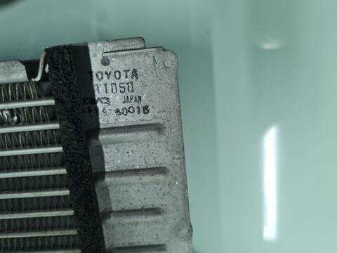 Foto 3ª: Intercooler Toyota Land Cruiser VX 177CV 130KW [1GD] (2016)