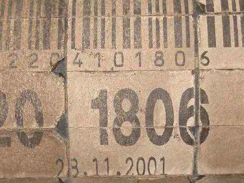 Foto 4ª: Transmision Central Mercedes Clase S 220 500 220.075) BERLINA 306CV 225KW [113960] (2002)