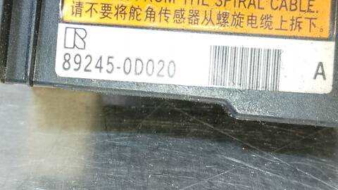 Foto 4ª: Anillo Airbag Toyota Yaris HYBRID FEEL 101CV 74KW [1NZ] (2016)