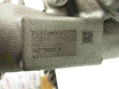 Foto 2ª: Turbocompresor Peugeot 2008 9H06 (2014)