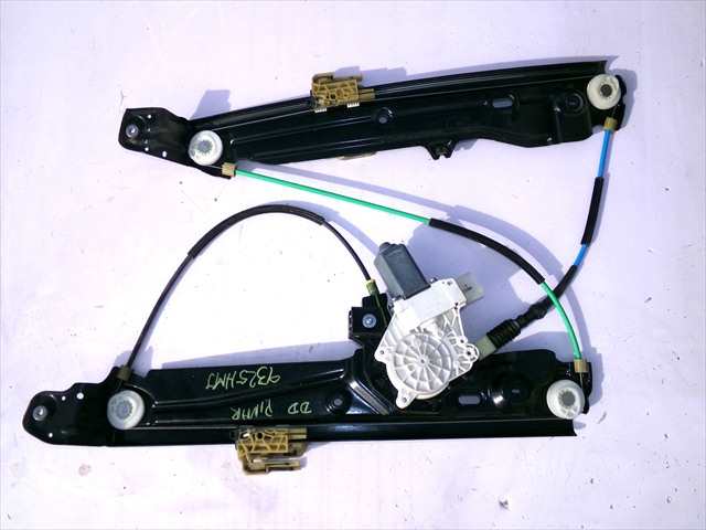 Elevalunas Eléctrico Delantero Derecho Bmw Serie 5 520 2.0 D F10,2009-2013
