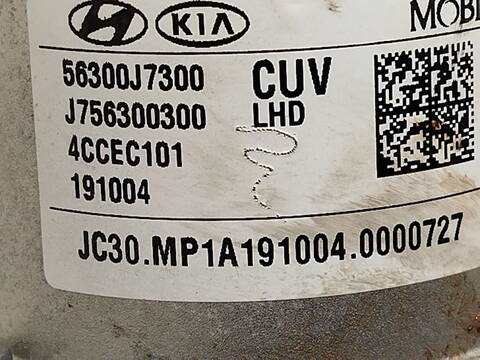 Foto 4ª: Columna Dirección Kia Xceed 1.4 TGDI CAT 140CV 103KW [G4LD] (2019)