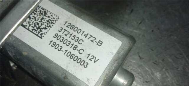 Elevalunas Eléctrico Trasero Izquierdo Renault Clio 0.9T
