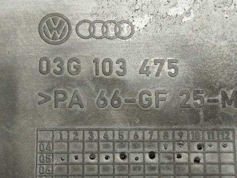 Foto 2ª: Despiece Motor Volkswagen Passat ADVANCE BERLINA 140CV 103KW [BKP] (2005)