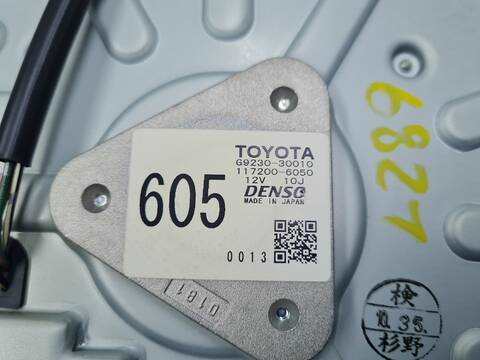 Foto 2ª: Calefacción Lexus GS 450 H 296CV 218KW [2GRFSE] (2007)