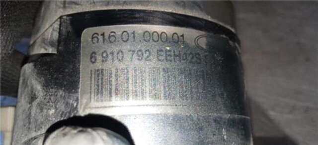 Foto 2ª: Faro Antiniebla Delantero Derecho Bmw Serie 5 518 3.0 530D [3.0 LTR. - 160 KW TURBODIESEL CAT] [N57 306 D2]