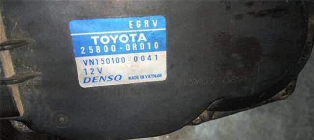 Valvula EGR Toyota Auris 2.0 D-4D