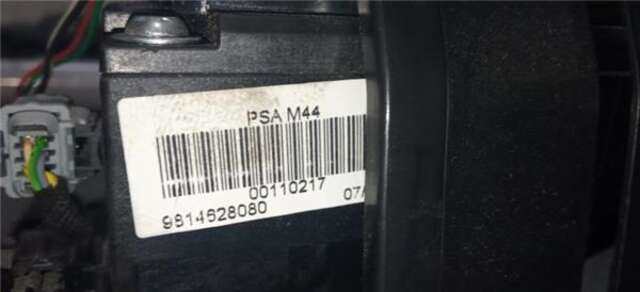 Palanca de Cambio Peugeot 208 1.2 ALLURE [1.2 LTR. - 81 KW 12V E-THP - PURETECH]