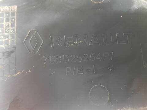 Foto 3ª: Paragolpes Trasero Renault Kangoo AUTHENTIC 130CV 97KW