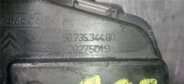 Foto 2ª: Caja Mariposa Ford C Max 1.6 TDCI (CB7)(2010 _) [T3DA]