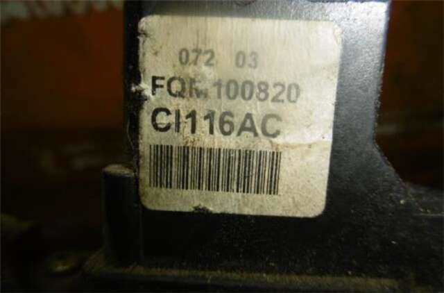Foto 3ª: Cerradura Puerta Trasera Derecha Rover Serie 25 1.6 CLASSIC (5-PTAS.) [1.6 LTR. - 80 KW 16V CAT]