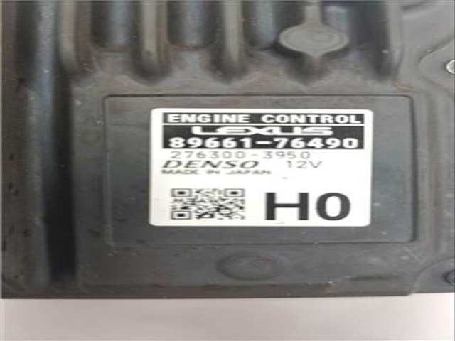 Foto 2ª: Centralita Motor ECU Lexus UX HEV 152CV [XM20A-U91C] (2021)
