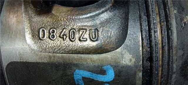 Despiece Motor Bmw Serie 4 418 2.0 420D [2.0 LTR. - 135 KW TURBODIESEL]
