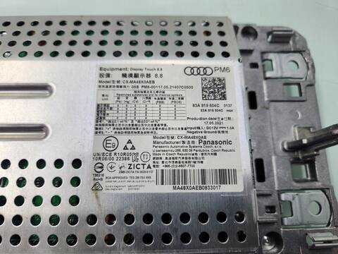 Foto 3ª: Pantalla Multifuncion Audi Q3 35 TDI 150CV 110KW [DTSB] (2021)