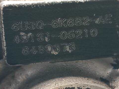 Foto 3ª: Motor Completo Peugeot Boxer FURGON (2006)