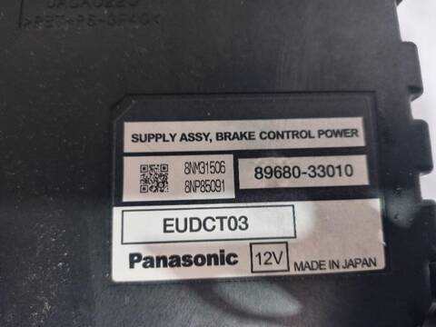Foto 3ª: Centralita Motor ECU Toyota Prius BASIS 78CV [1NZFXE] (2003)