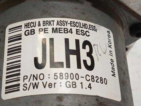 Foto 4ª: Abs Hyundai i20 1.2 16V CAT 84CV 62KW [G4LA] (2019)