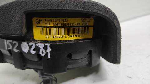 Foto 3ª: Airbag Delantero Izquierdo Saab 9-3 Z19DTH FAMILIAR (2006)