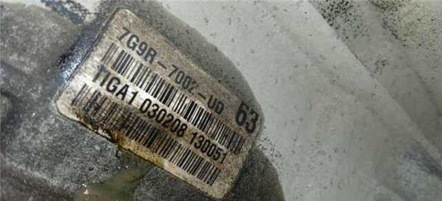 Caja Cambios Ford S Max 2.0 TDCI (CA1)(2006 _)