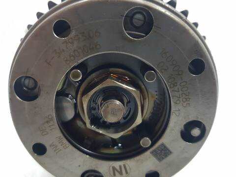 Foto 3ª: Arbol de Levas Bmw X5 4.4 V8 32V 575CV (2013)