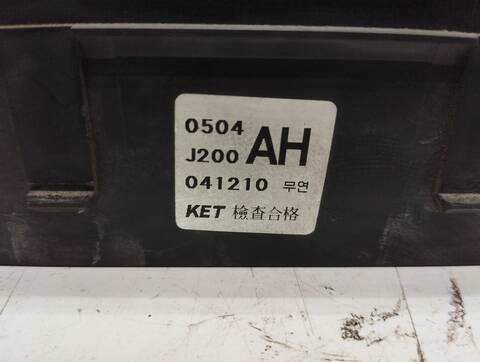 Foto 4ª: Caja Reles Fusibles Chevrolet Nubira 1.6 CAT BERLINA 109CV 80KW [F16D3] (2005)