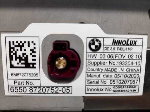 Foto 3ª: Sistema GPS Bmw Serie 1 114 118D 150CV 110KW [B47C20B] (2020)