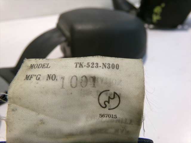 Foto 4ª: Cinturón Trasero Derecho Dodge Stealth 3.0 G 24 VALVULAS 1991-1996 [6G72] (1991)