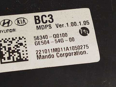 Foto 2ª: Columna Dirección Hyundai i20 1.2 84CV 62KW [G4LF] (2023)