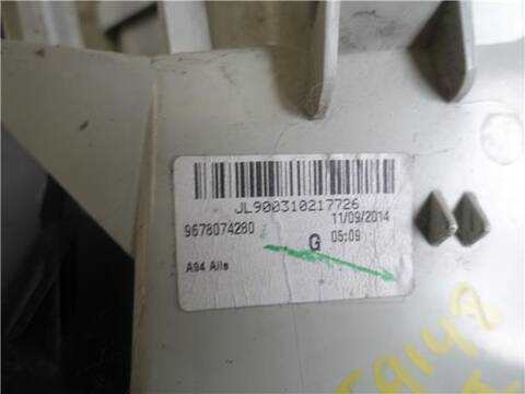 Foto 3ª: Piloto Trasero Izquierdo Peugeot 2008 1.6 ACTIVE 92CV 68KW [9H06] (2014)