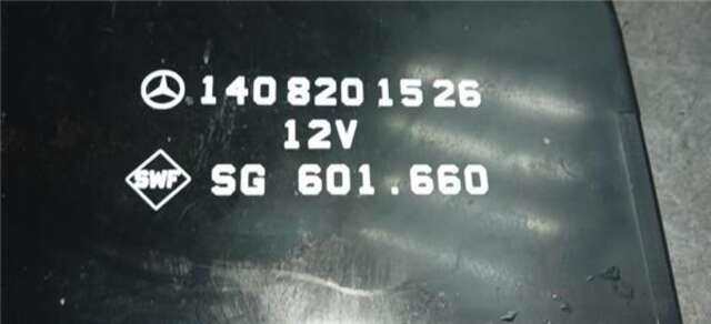 Centralita Motor ECU Mercedes Clase S 220 3.2 S 320 (140.032) [3.2 LTR. - 170 KW 24V CAT]