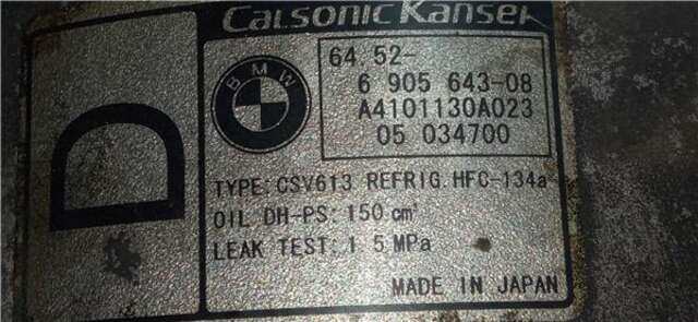 Compresor Aire Acondicionado Bmw X3 2.0 D 16V CAT