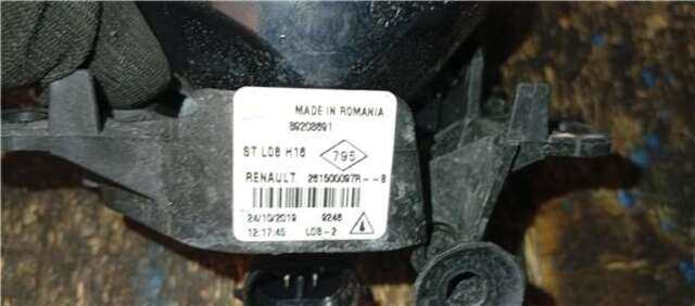 Foto 2ª: Faro Antiniebla Delantero Derecho Renault Megane 1.3 BUSINESS [1.3 LTR. - 85 KW TCE] IV BERLINA 5P (12.2015-_)