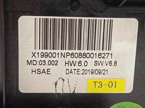 Foto 4ª: Pantalla Multifuncion Peugeot 208 GT LINE 131CV 96KW [HN05] (2019)