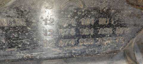 Foto 4ª: Deposito AdBlue Peugeot 308 ACTIVE 99CV 73KW [BH02 BHYB] (2016)