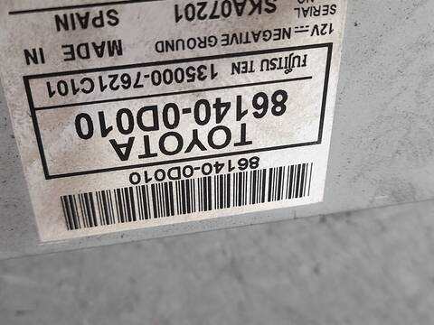 Foto 3ª: Sistema GPS Toyota Yaris ACTIVE 99CV 73KW [1NR] (2013)