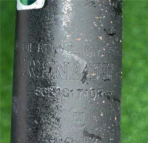 Foto 2ª: Amortiguador Trasero Derecho Renault Trafic M9R Z7 170CV 125KW FURGON (2023)