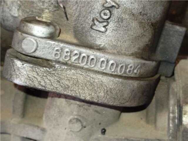 Cremallera de Direccion Citroen C4 1.6 HDI