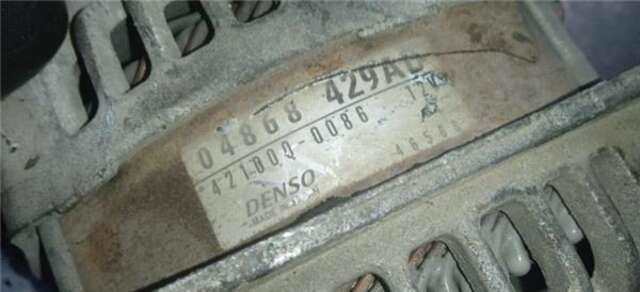 Alternador Chrysler Voyager 2.8 CRD