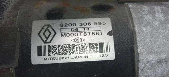 Motor de Arranque Renault Scenic 1.5 AUTHENTIQUE [1.5 LTR. - 78 KW DCI DIESEL] (JM)(2003-_)