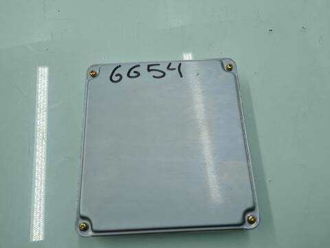 Centralita Motor ECU Toyota Land Cruiser 3.0 D4-D VX 163CV 120KW
