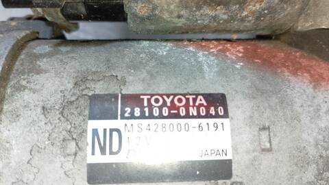 Foto 4ª: Motor de Arranque Toyota Yaris ACTIVE 90CV 66KW [1NDTV] (2014)