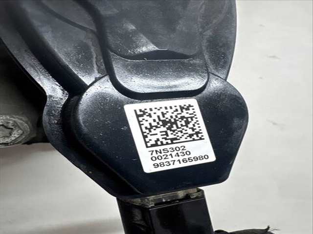 Foto 2ª: Pinza Freno Trasera Izquierdo Peugeot 208 VERSION INDEFINIDA (2020)