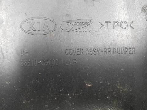 Foto 2ª: Paragolpes Trasero Kia Niro CONCEPT