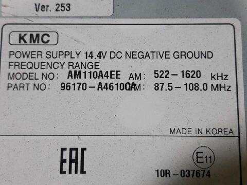 Foto 3ª: Sistema Audio Radio CD Kia Carens CONCEPT 116CV 85KW (2017)