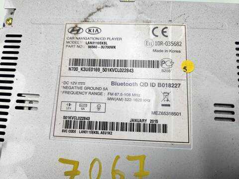 Foto 3ª: Pantalla Multifuncion Kia Sportage EMOTION 4X2 116CV 85KW [D4FD] (2015)